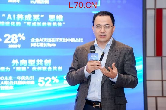 联想中国区首席战略官阿木：从+AI 到AI+阶段，企业需树立“AI养成系”思维