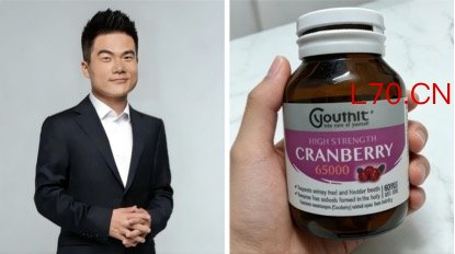 与辉同行带货“优思益”翻车，公司表态“退款”，网友：道歉好几次了