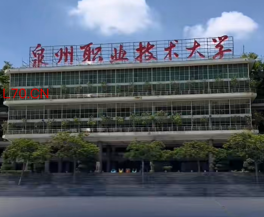 “学生走路看手机被劝退，还辞退4名老师”?泉州职业技术大学回应：实际未执行