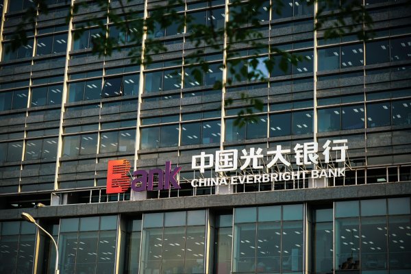超八成上市银行配齐首席合规官，专职与兼职模式并行