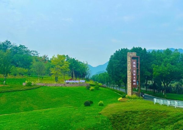 全国首批！义乌李祖村入选“美丽中国打卡点”