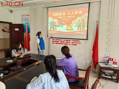 济宁市任城区仙营街道南岱社区开展“消防安全进网格，便民宣讲护家园”活动