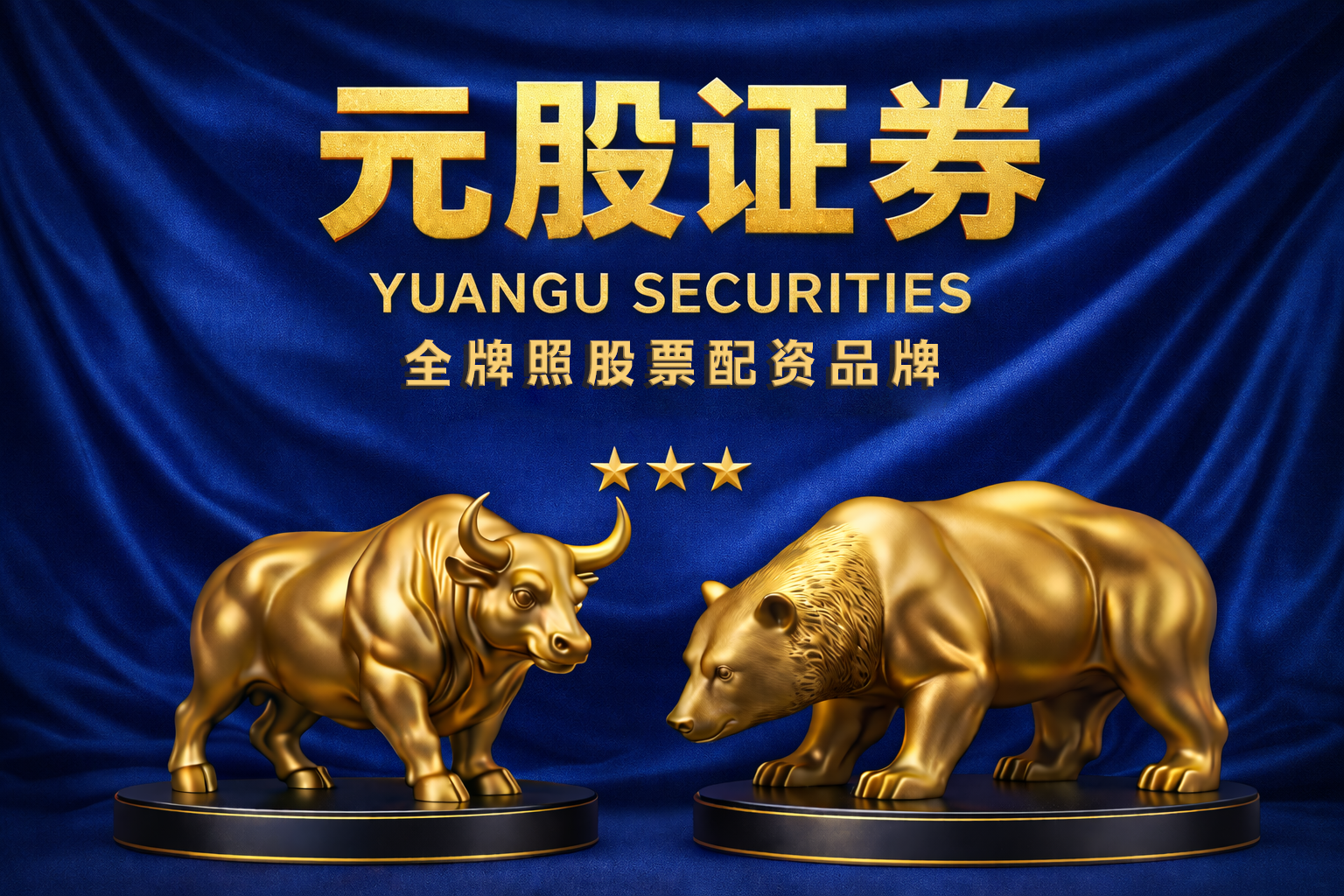 恒锋工具：关于提前赎回锋工转债的第三次提示性公告
