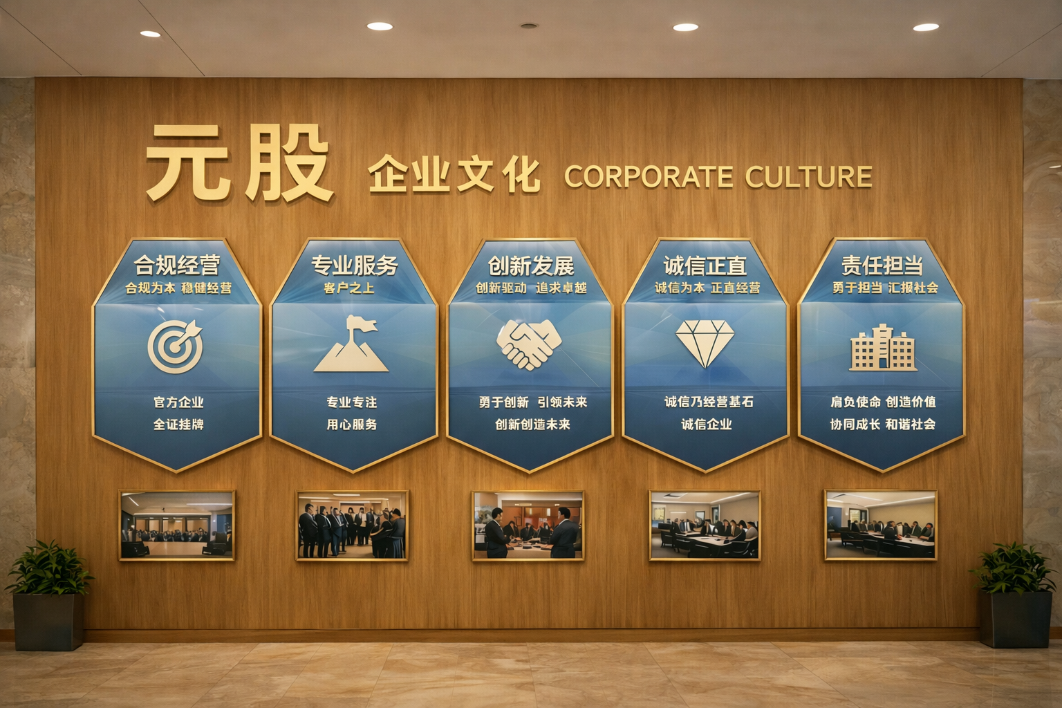 国内商品期市早盘收盘涨跌互现 碳酸锂涨超3%